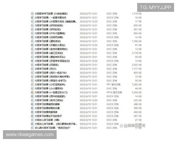 閮戦挦鏂囨暀绉戜功绾ф斁灏忕悆鎴忚€嶉樋灏艰タ鑾▋锛屽喅鑳滅洏鍏抽敭鍒嗗紩鐖嗗叏鍦猴紒 閮戦挦鏂囨暀绉戜功绾ф斁灏忕悆鎴忚€嶉樋灏艰タ鑾▋锛屽喅鑳滅洏鍏抽敭鍒嗗紩鐖嗗叏鍦猴紒